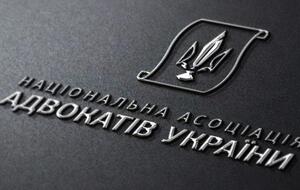 Временно исполняющий обязанности руководителя САП превысил полномочия, и это является уголовно наказуемым деянием, заявили в ассоциации