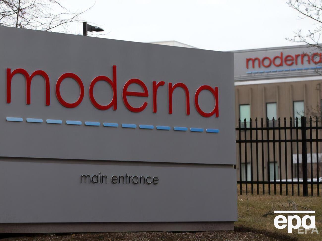 Moderna сообщала, что эффективность ее вакцины составила 94,1%