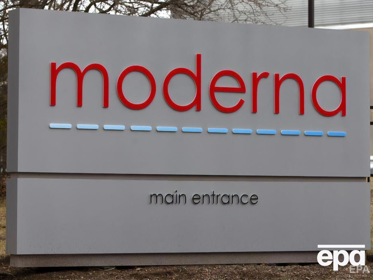 В США подписали договор на закупку 200 млн доз вакцины Moderna