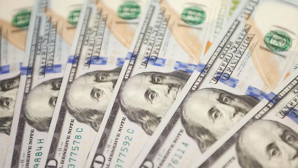 Минфин завершил дополнительное размещение еврооблигаций