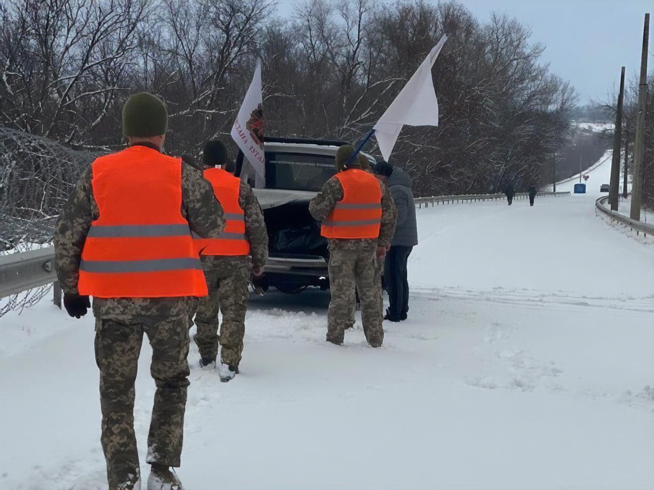 Тіло військового повернули 17 грудня