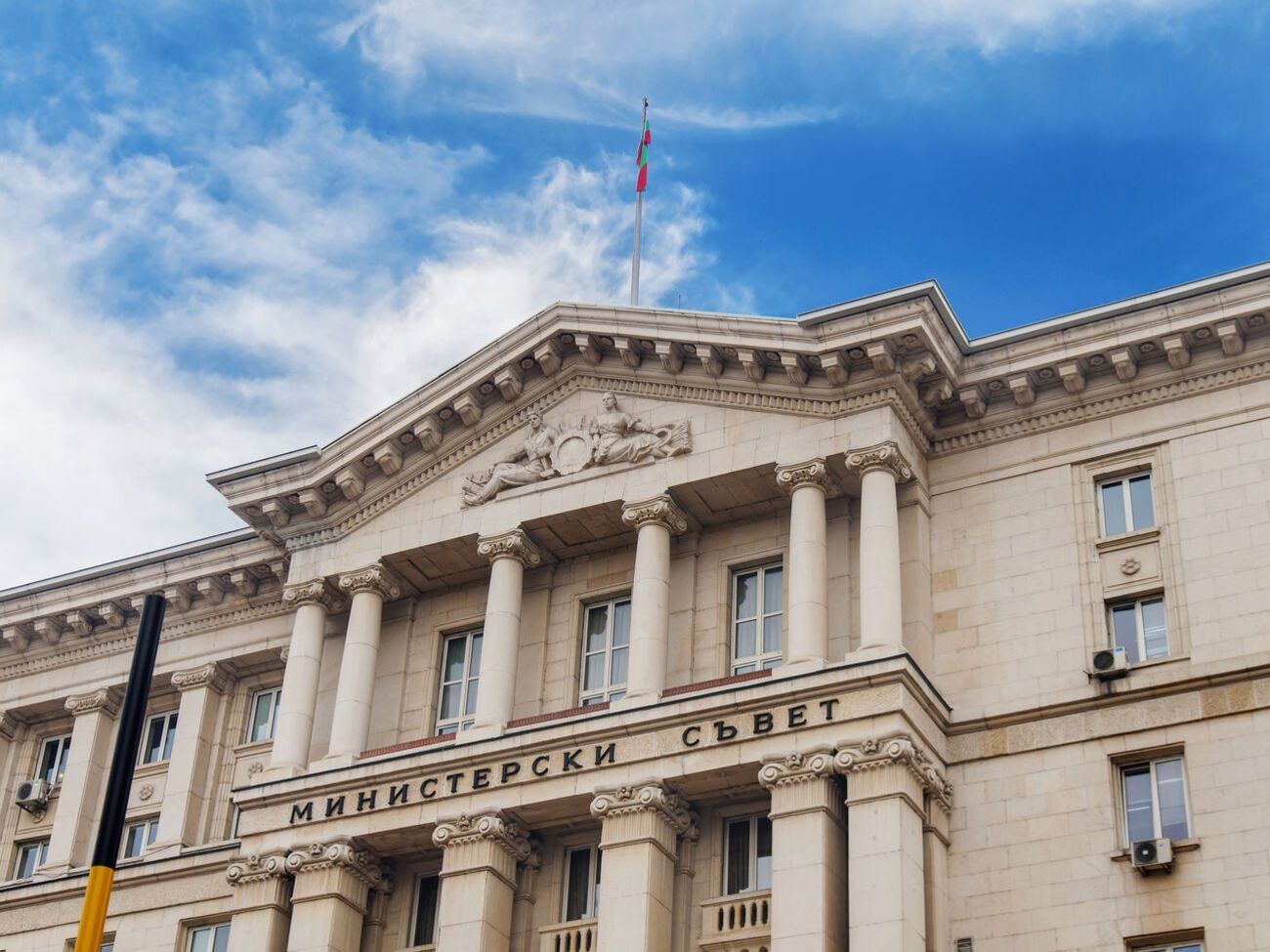 МИД Болгарии выслал российского военного атташе