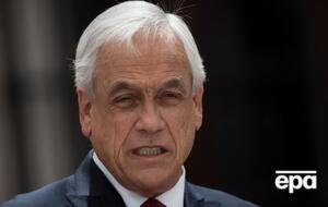 Пиньера самостоятельно сообщил в органы здравоохранения о своем нарушении