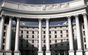 У МЗС України заявили, що справа перебуває на особливому контролі