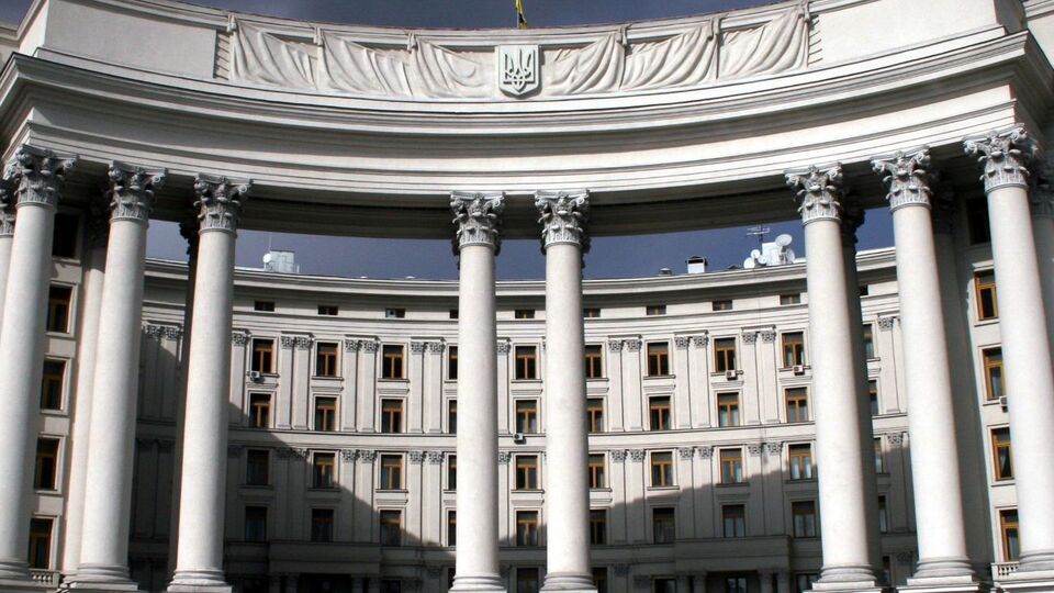 В МИД Украины заявили, что дело находится на особом контроле