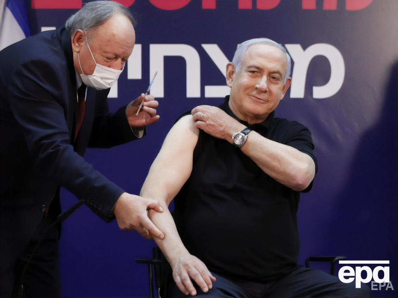 Нетаньяху:&nbsp;Израиль &ndash; одна из первых стран, получивших вакцинацию