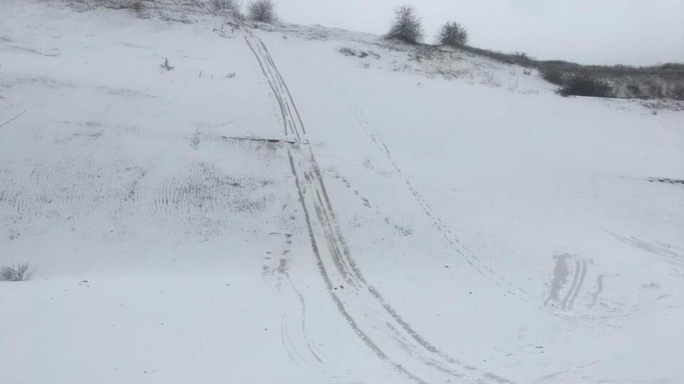 Поліція опублікувала фото гірки