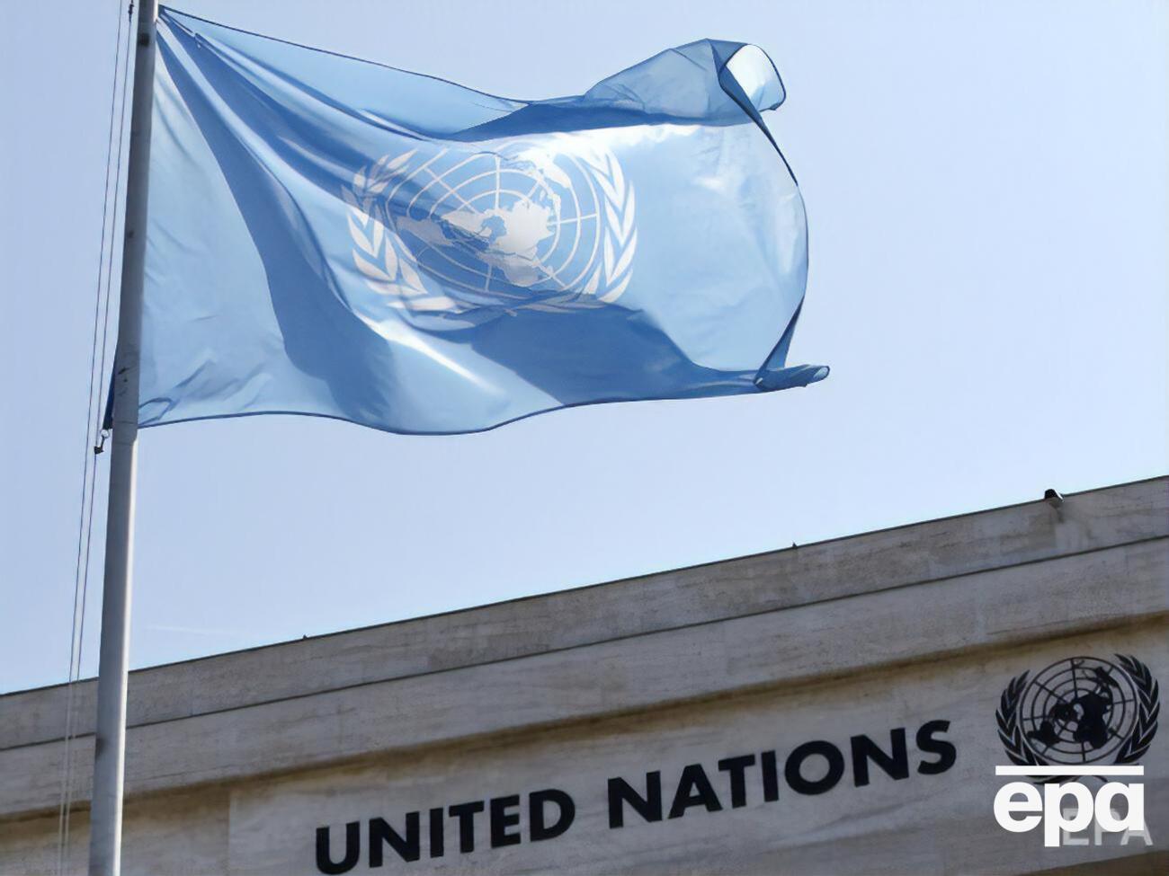 Миссия ООН рассказала о ситуации на Донбассе
