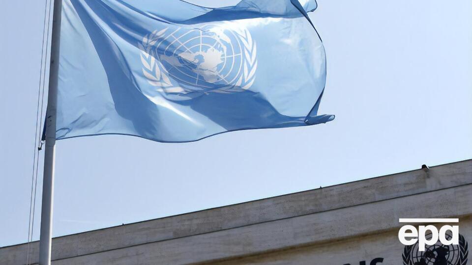 Місія ООН розповіла про ситуацію на Донбасі