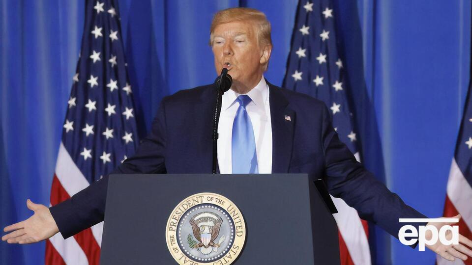 За час свого президентства Дональд Трамп помилував 29 осіб