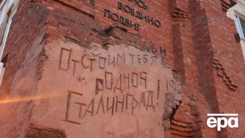 Дело о событиях 1940-х годов Следком РФ возбудил в июле