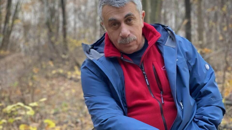 Комаровский: Несмотря на кучу проблем, мы собрались все вместе