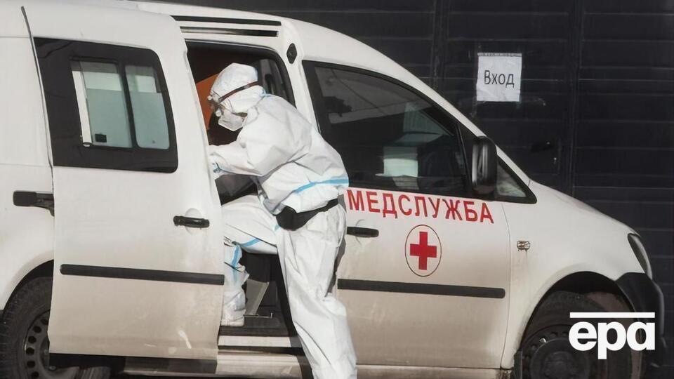 За добу в РФ підтвердили 25 345 нових випадків COVID-19