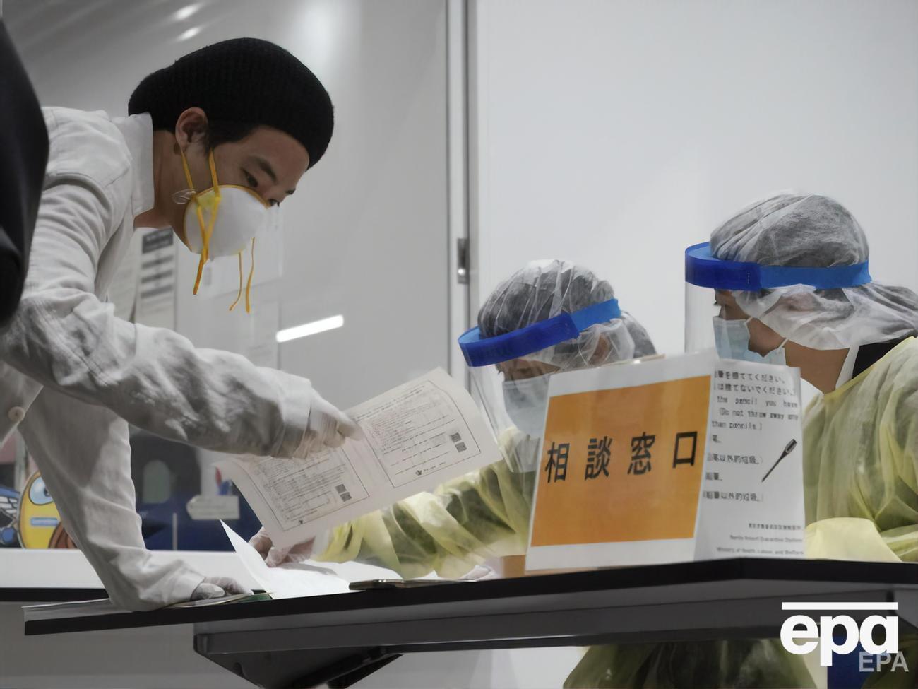 У Японії підтвердили COVID-19 у 150 тис. людей