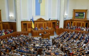 В первом чтении законопроект приняли в ноябре прошлого года