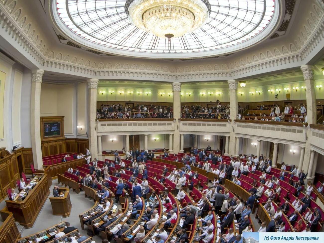 Законопроект поддержали 317 нардепов, 29 не голосовали