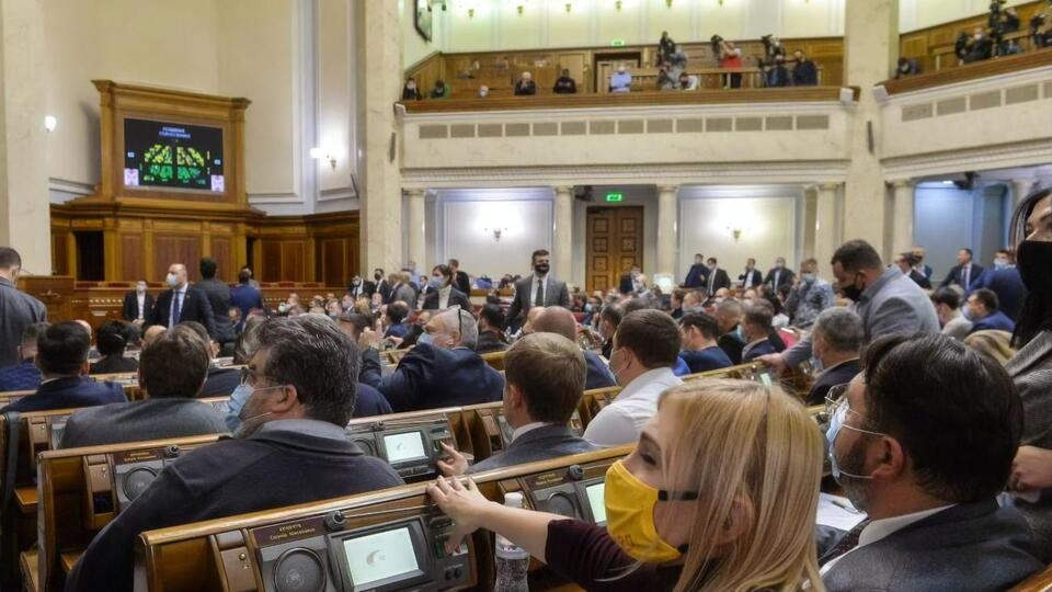 Відтермінування пов'язане із браком фінансування та необхідністю пошуку оптимального технічного рішення для створення ЕТС