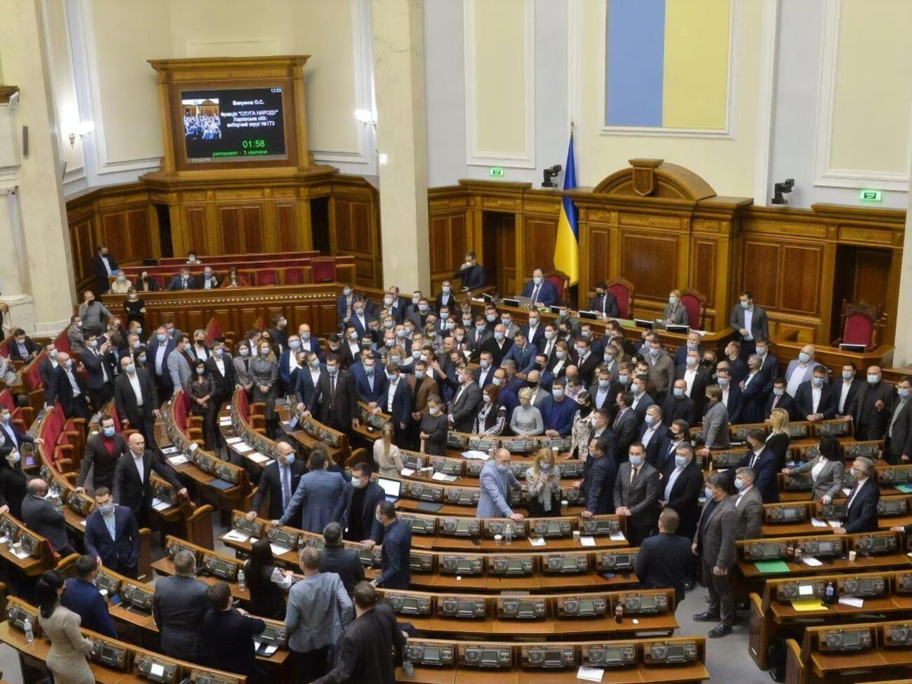 Законопроєкт підтримало 248 нардепів