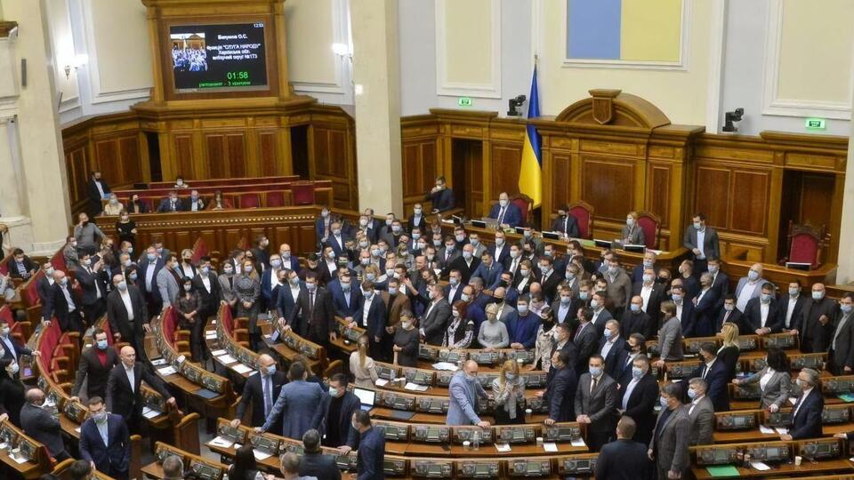 Законопроєкт підтримало 248 нардепів