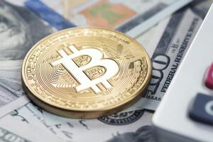 Законопроект о легализации криптовалюты поддержали 230 нардепов