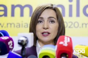 Санду призвала граждан Молдовы выйти на протест