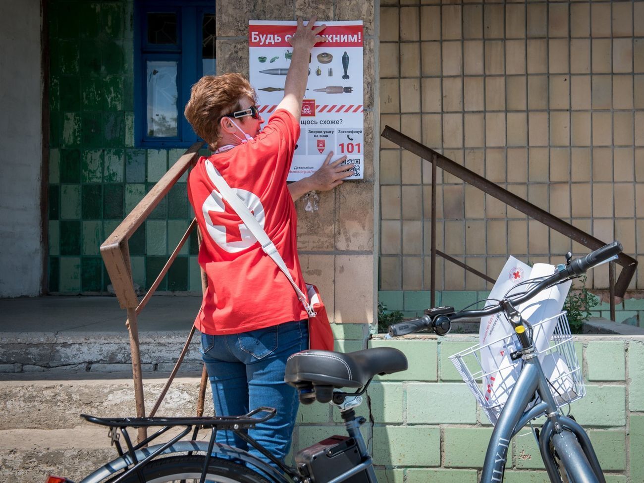 В МККК отметили, что&nbsp;площадь вероятных опасных участков на Донбассе составляет около 7 тыс.&nbsp;км&sup2;