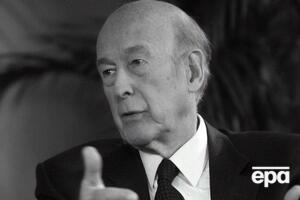 Д'Эстен умер на 94-м году жизни