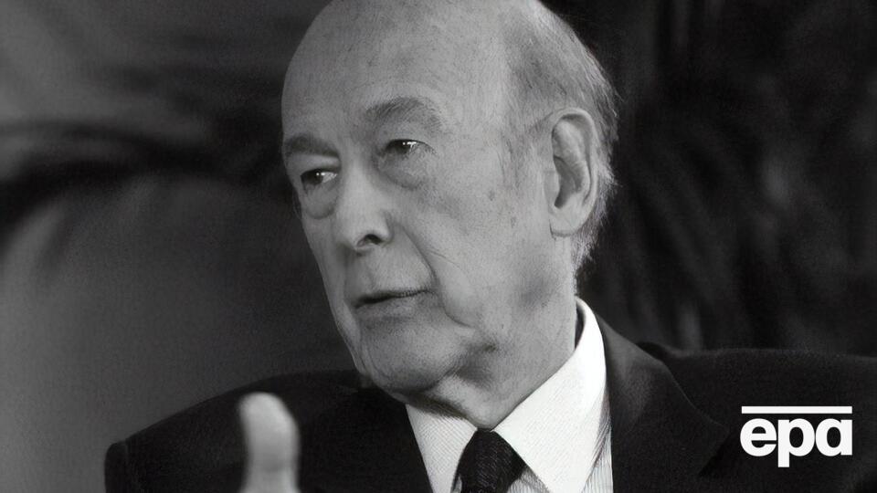 Д'Эстен умер на 94-м году жизни