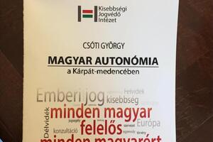 СБУ 30 листопада провела в Закарпатській області обшуки