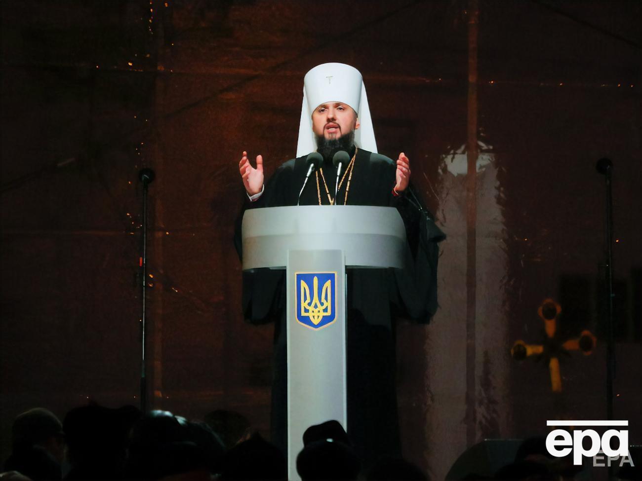 Епифаний заявил, что ситуация в оккупированном Крыму достаточно сложная