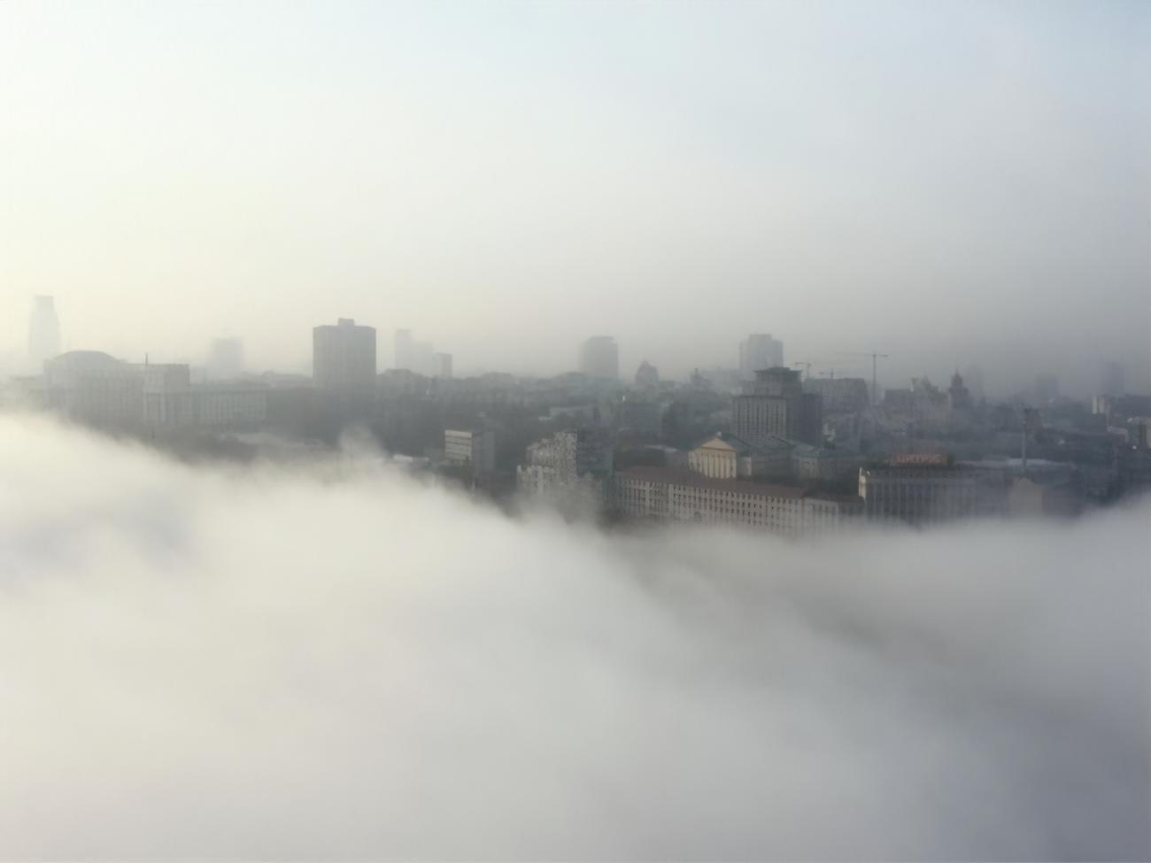 Через туман водіям порадили знизити швидкість руху