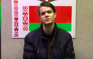 В МВД Беларуси сообщили, что задержанный призывал к погромам