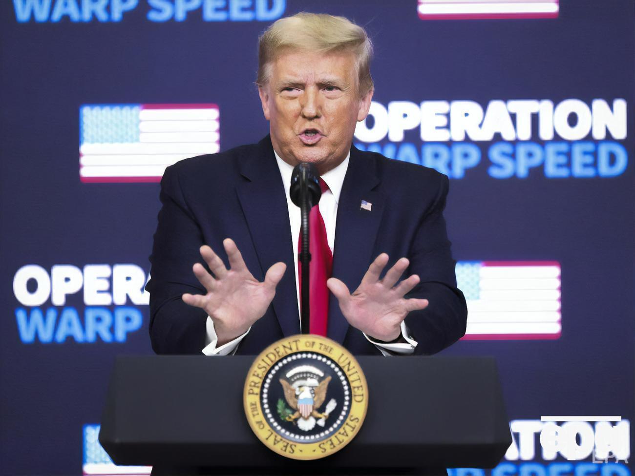Трамп відмовляється визнати поразку на виборах