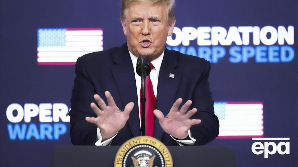 Трамп відмовляється визнати поразку на виборах