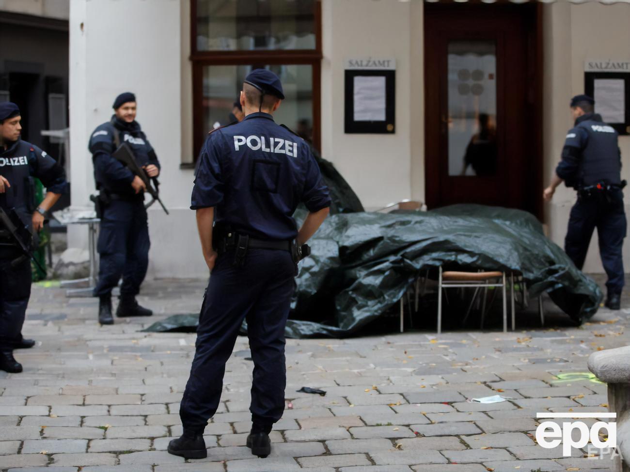 Теракт в центре Вены произошел 2 ноября