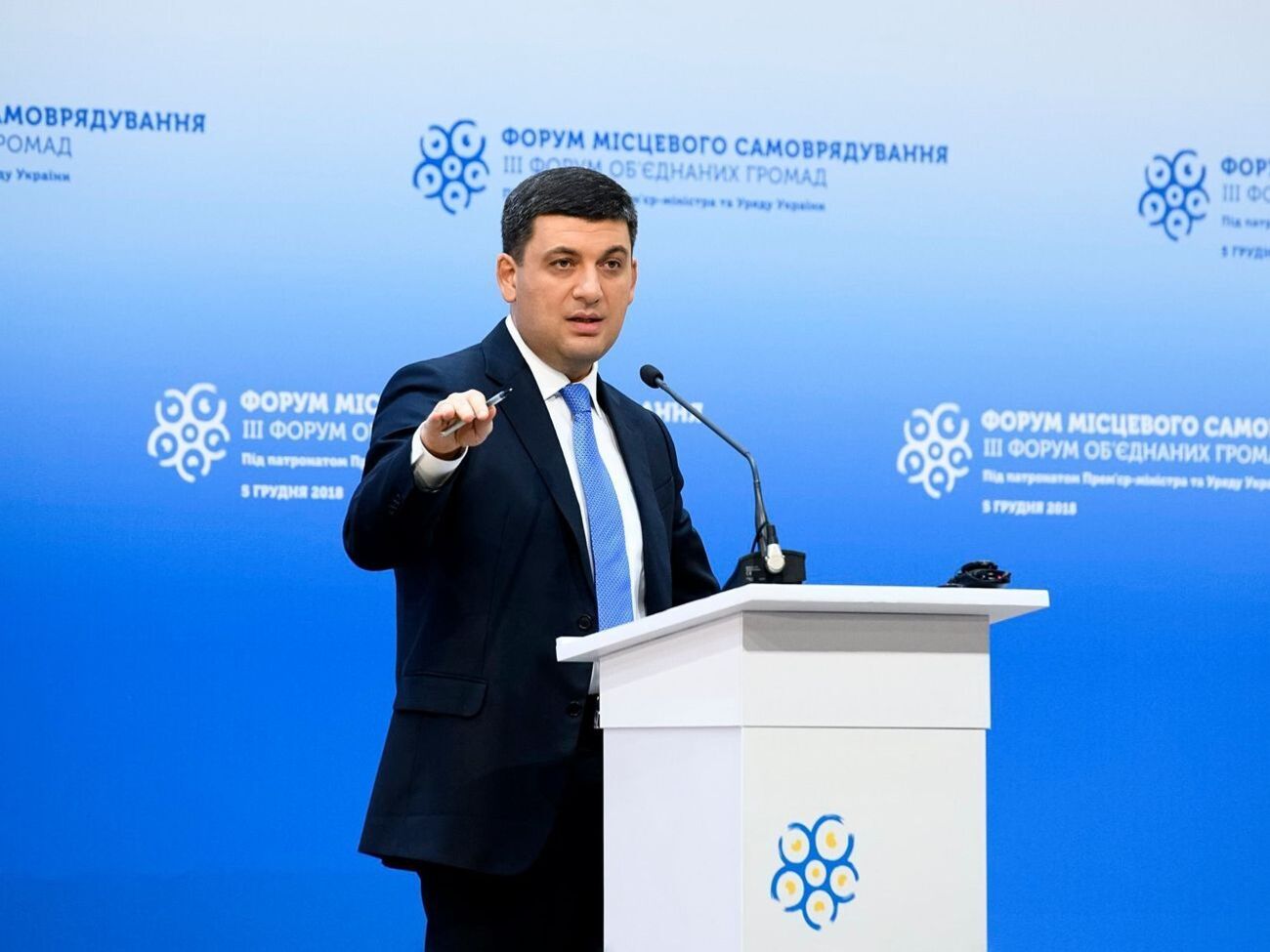 Гройсман: Лучше жить в 2021 году с худшим бюджетом, нежели вообще без него