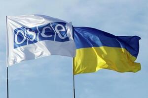 Про ноту місії ОБСЄ українська сторона ТКГ повідомила наступного дня після поранення