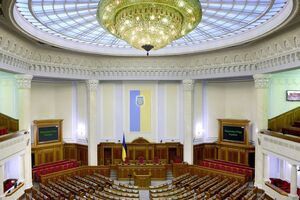 В КИУ не назвали фамилии отсутствовавших