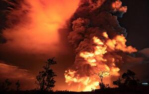 Вулкан прокинувся за два роки після попереднього виверження