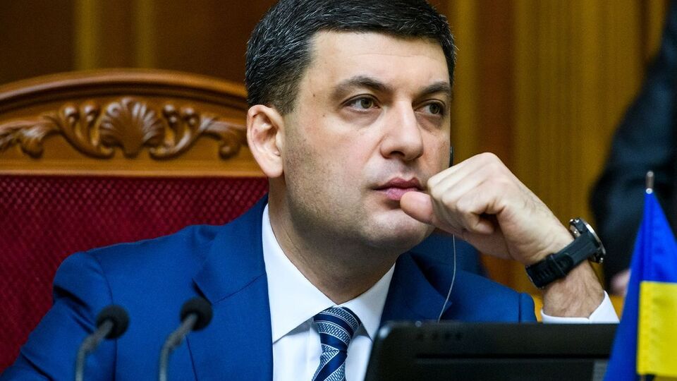 Гройсман: Комплекс вопросов не был решен. Не было четкого плана, и о нем никто, к сожалению, не знает