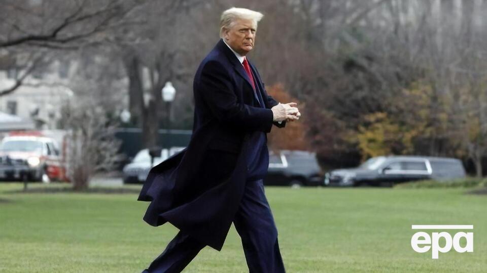 Согласно официальным результатам, Трамп проиграл президентские выборы в США