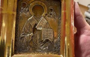 Міністерство культури України вивчає походження позначки на іконі, подарованій російському міністру Лаврову в Боснії і Герцеговині