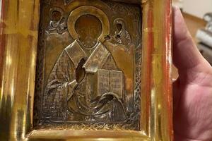 Министерство культуры Украины изучает происхождение отметки на иконе, подаренной российскому министру Лаврову в Боснии и Герцеговине