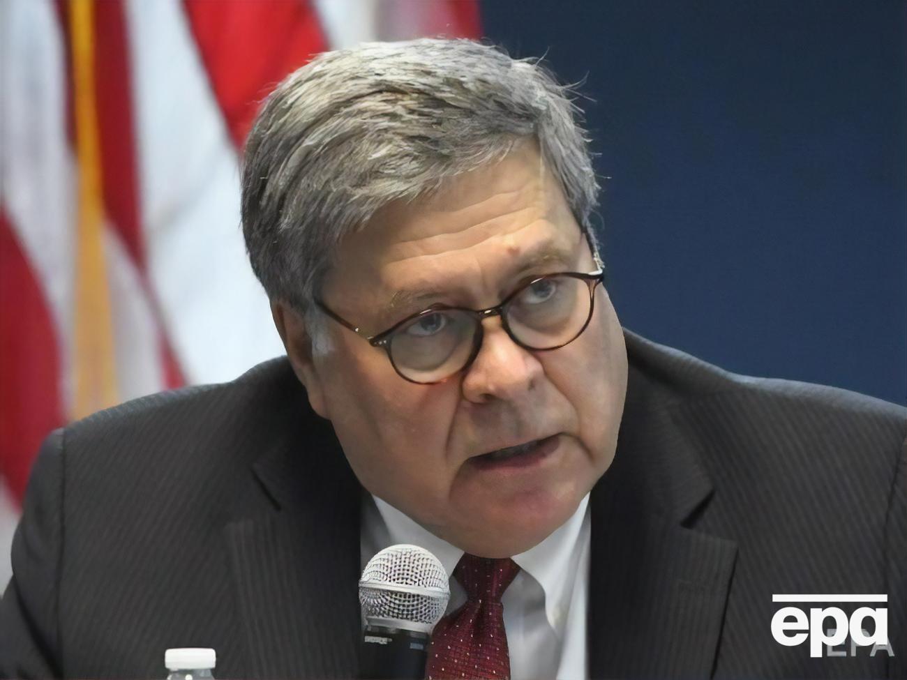 Барр: Очевидно, це росіяни