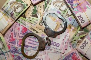Обвиняемому грозит лишение свободы на 12 лет