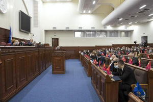 Позачергова сесія Київради відбулася 22 грудня