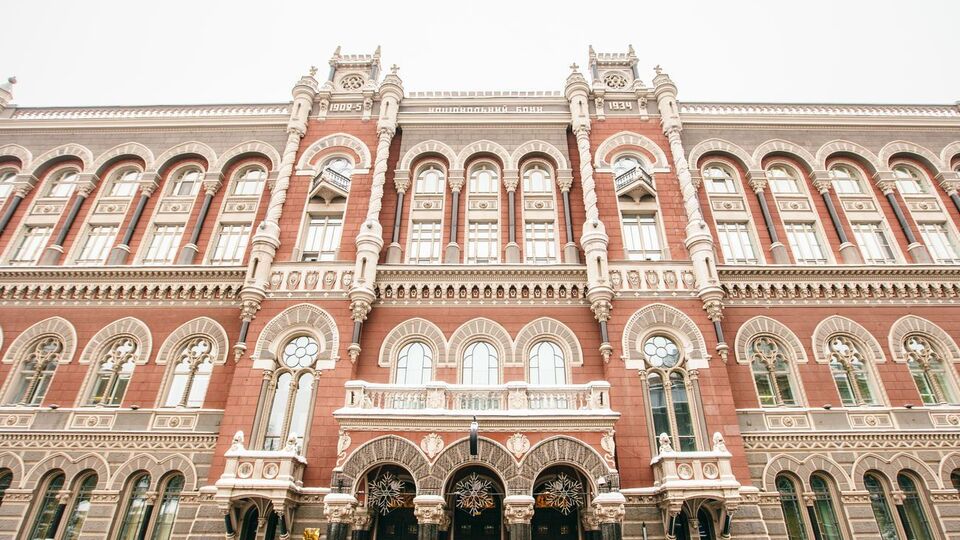 Антикризові заходи НБУ для підтримки банківського сектору набули чинності із 22 грудня