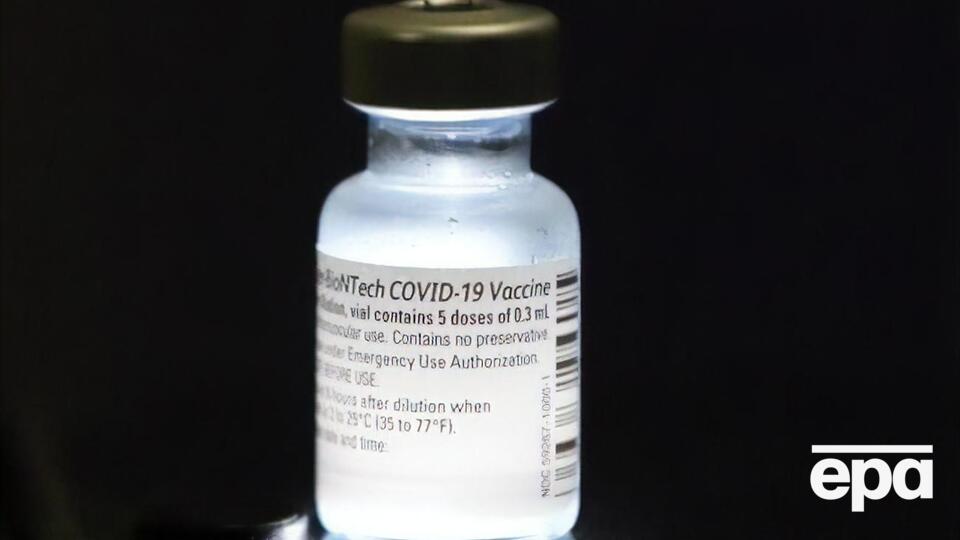 До конца 2020 года BioNTech и Pfizer планируют изготовить 50 млн доз вакцины против COVID-19