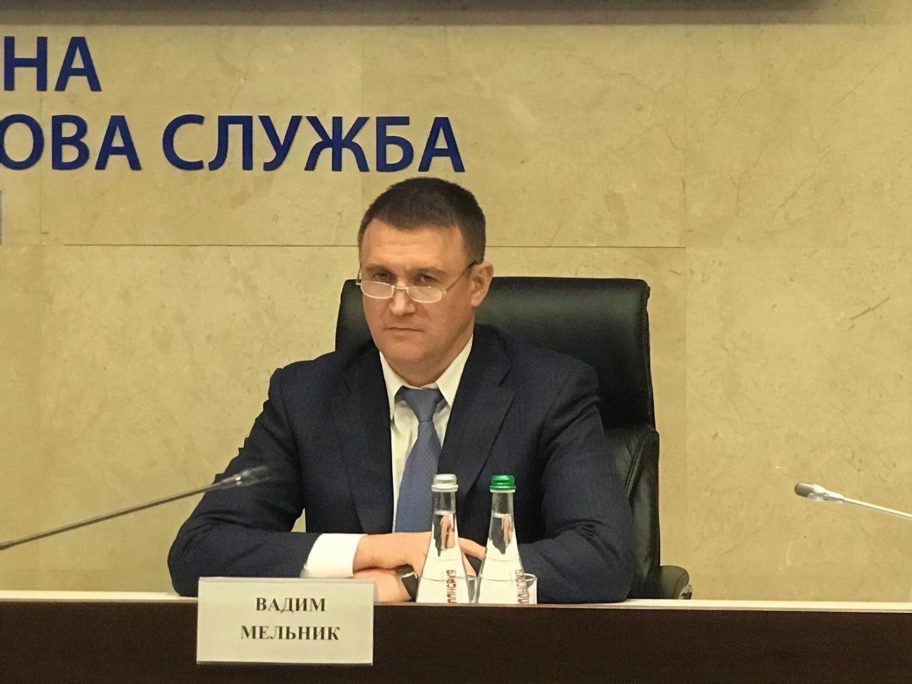 Новый руководитель ГФС Вадим Мельник&nbsp;приступил к работе