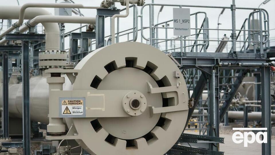 Будівництво газопроводу заморозили, оскільки у грудні 2019 року США ввели санкції проти підрядників, які беруть участь у проєкті